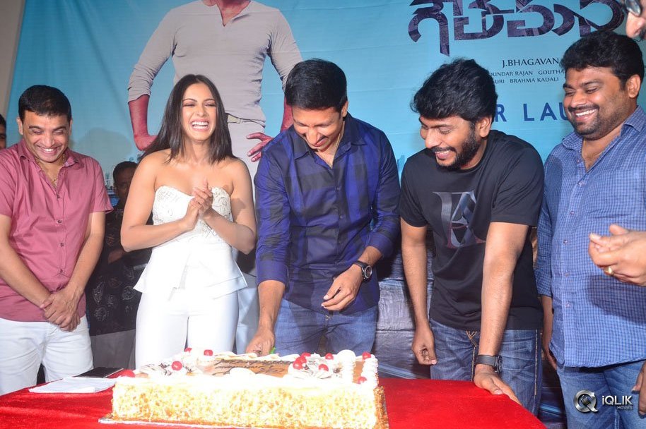 Goutham-Nanda-Movie-Teaser-Launch